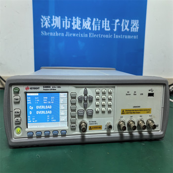 安捷倫E4980A精密LCR表KEYSIGHT/e4980a阻抗分析儀
