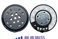 40喇叭HIFI重低音環繞音質40mm耳機喇叭32歐