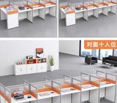 河北辦公家具基地辦公桌椅電腦桌職員工位
