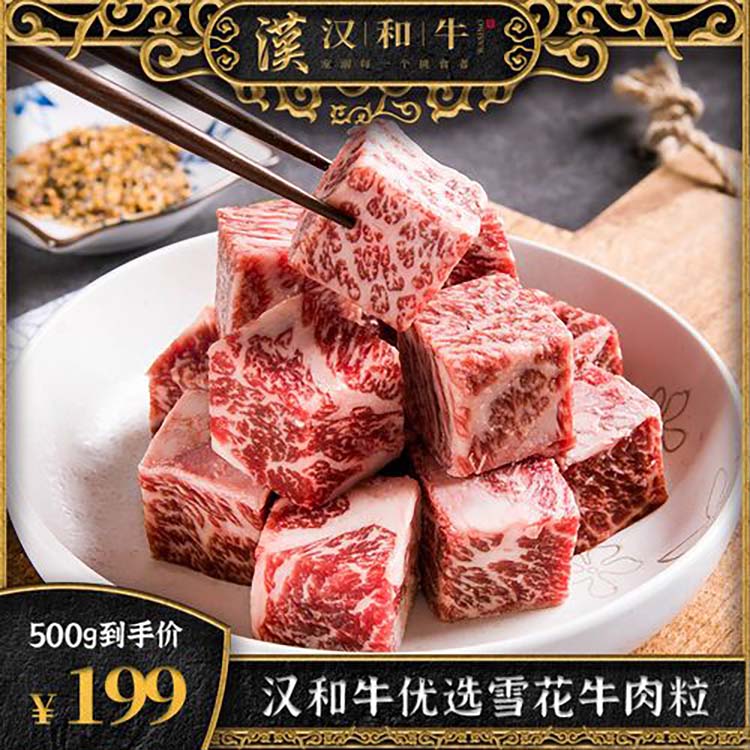 西双版纳回收过期冻肉