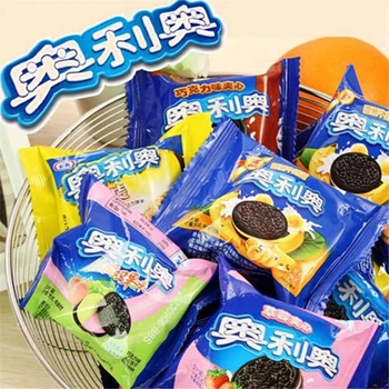 長(zhǎng)沙回收過期乳清粉