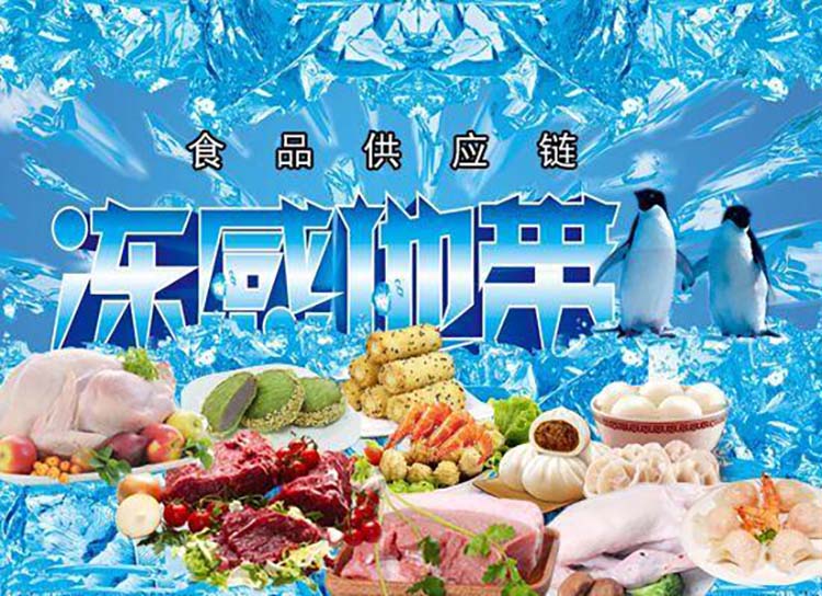 上海嘉定回收牛肉