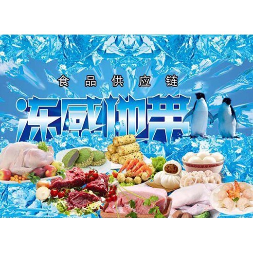 珠海高欄港回收可可快
