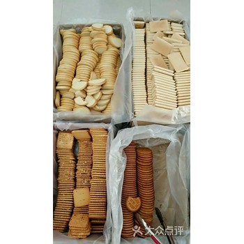 上海徐匯回收凍肉