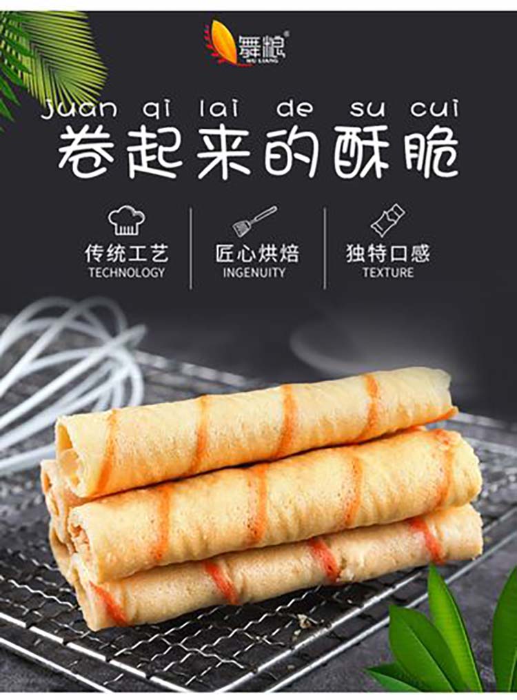 乌鲁木齐回收黄油