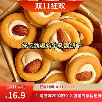 東莞望牛墩收購過期面粉