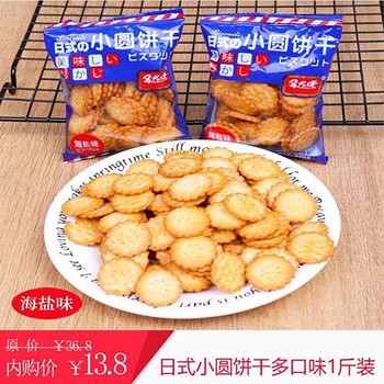 東莞鳳崗回收咖啡豆