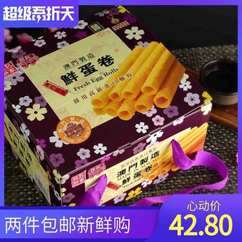 南昌回收過期可可快