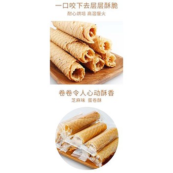 汕頭回收淀粉