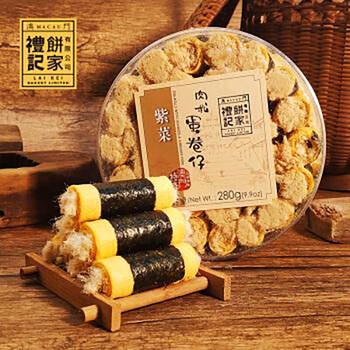 大嶺山回收過期奶粉