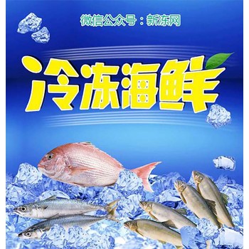 西寧回收臨期咖啡