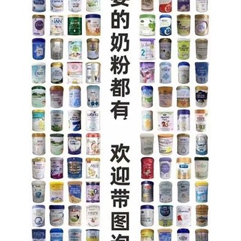 龙岩回收过期食品