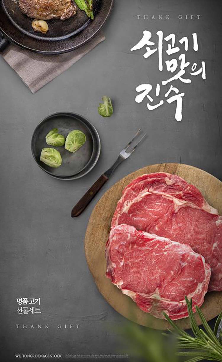 呼和浩特回收临期鸡肉