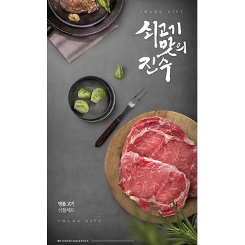 東莞常平回收庫存物品