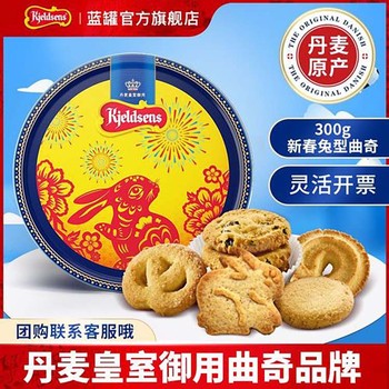 江門回收庫存貨物