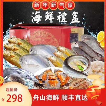 沈陽回收臨期乳清粉