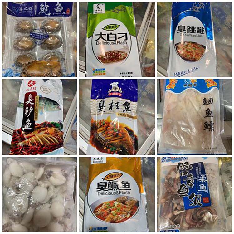 中山回收食品