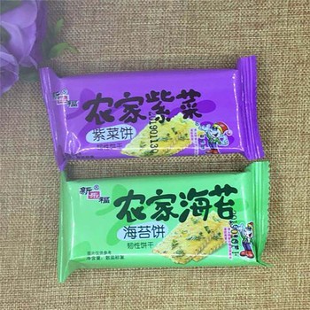 江门鹤山回收食品