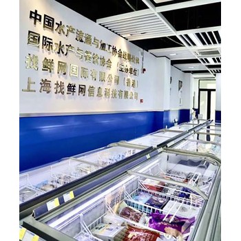 揚州回收食品