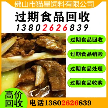 上?；厥湛煽梢?>
          <p class=