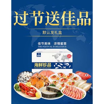 廣州海珠收購臨期冷凍肉