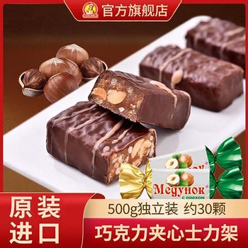 番禺南沙回收臨期奶油