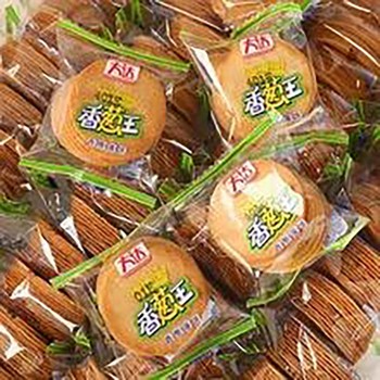 東莞收購(gòu)白砂糖