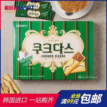 深圳回收臨期乳清粉