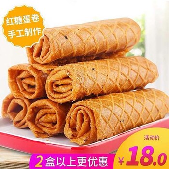 韶關(guān)回收臨期可可液