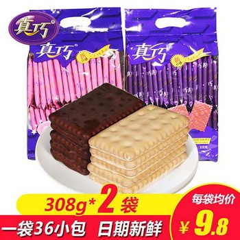汕尾回收臨期植物油