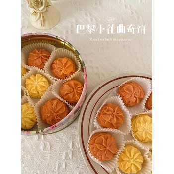 佛山三水收購過期黃油
