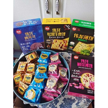望牛墩收購過期凍肉