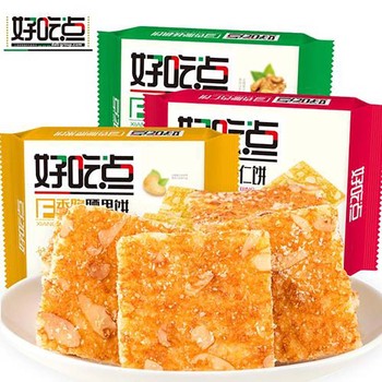 深圳鹽田收購過期咖啡