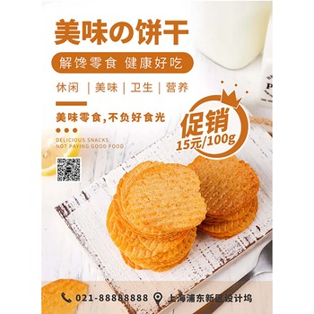 廣州花都收購(gòu)過期學(xué)生奶粉