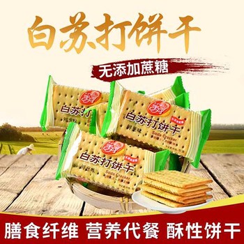 高欄港收購(gòu)過(guò)期咖啡