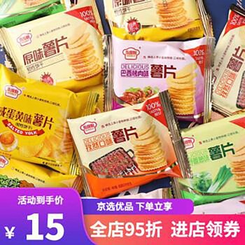 高欄港收購(gòu)過(guò)期咖啡