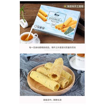 清遠收購老年人奶粉