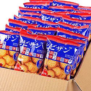 清遠收購老年人奶粉