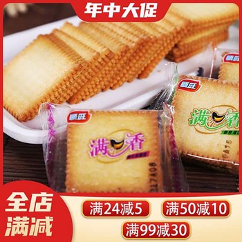 東莞望牛墩收購過期奶粉