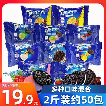 江門收購臨期白砂糖