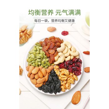 廣州增城回收臨期夏威夷果
