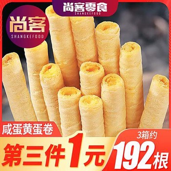 肇慶回收臨期奶精