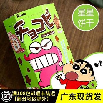 上?；厥盏矸? />
                  </div>
                                <div   id=
