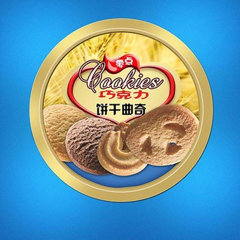 廣州海珠收購奶油