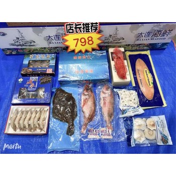 揭陽回收臨期成年人奶粉