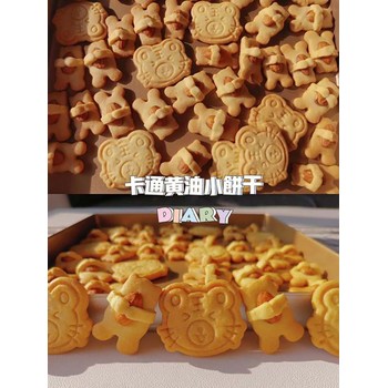 揭陽回收臨期成年人奶粉