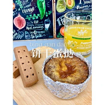 閘北回收咖啡伴侶