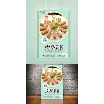 閘北回收咖啡伴侶