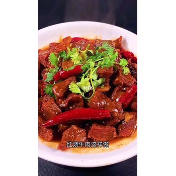 東莞望牛墩收購菜籽油