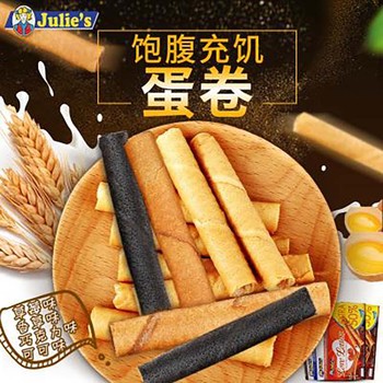 東莞回收過期超市食品